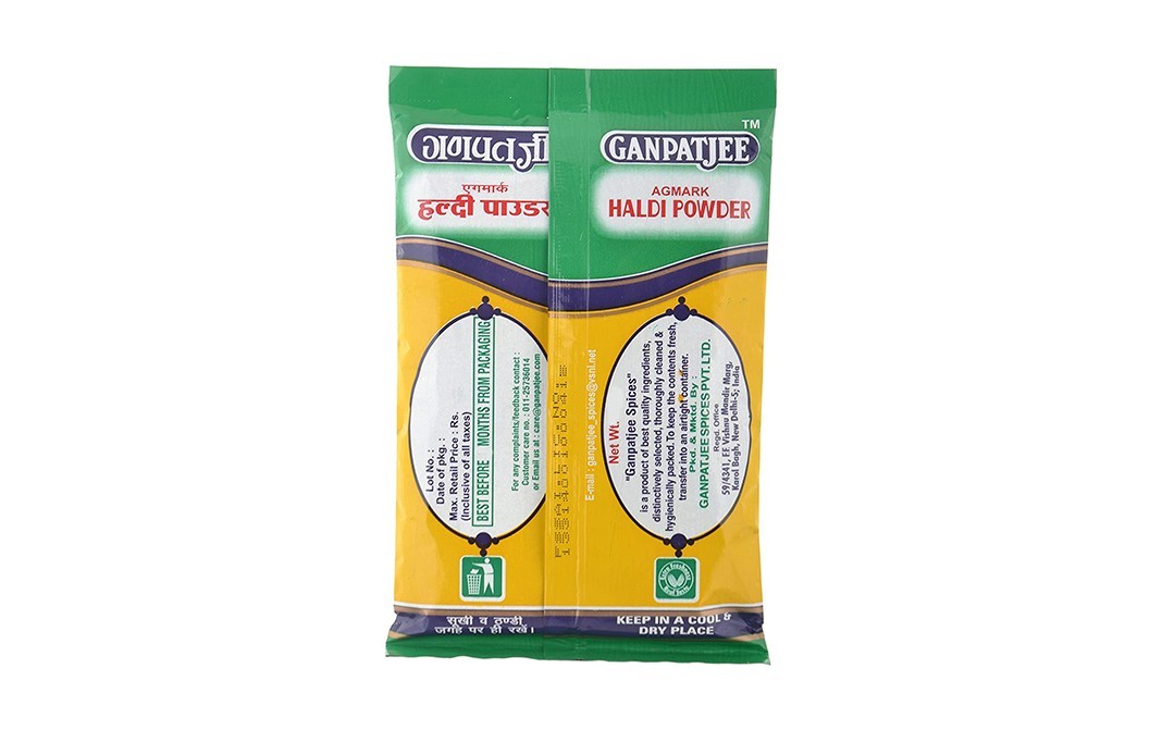 Ganpatjee Haldi Powder    Pack  100 grams